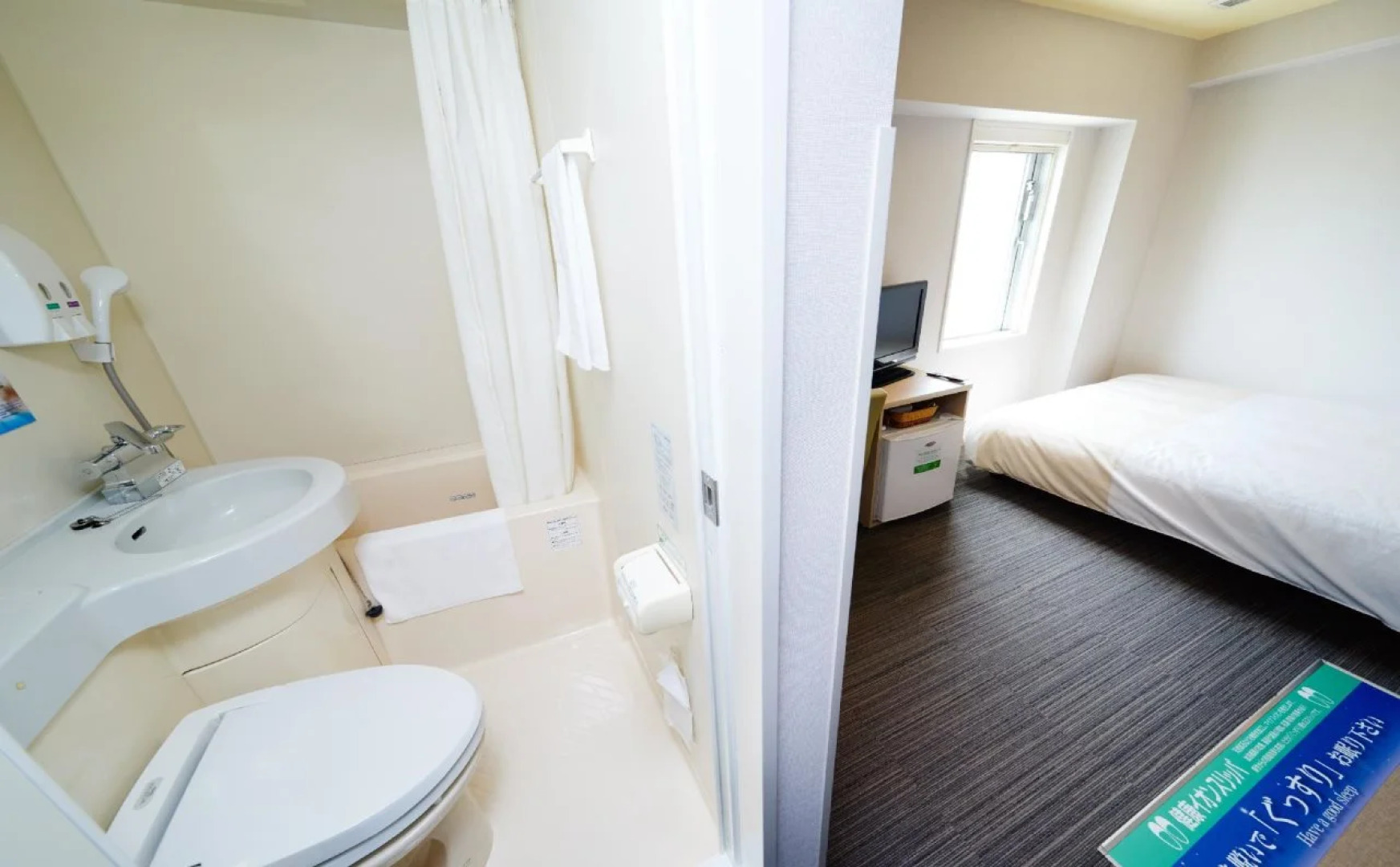 Smile Hotel Osaka Tennoji