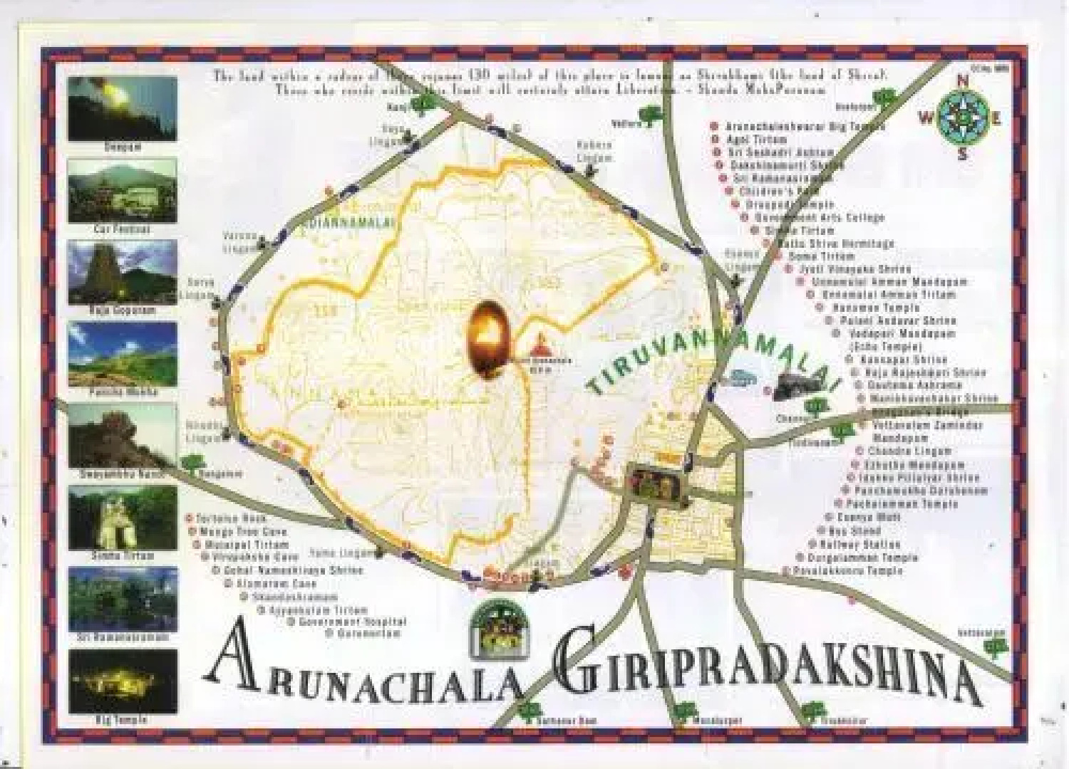 Sri Sarvesha JS Palace