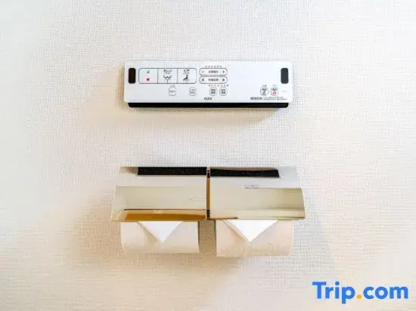 Rakuten Stay House X Will Style Haginishitamachi