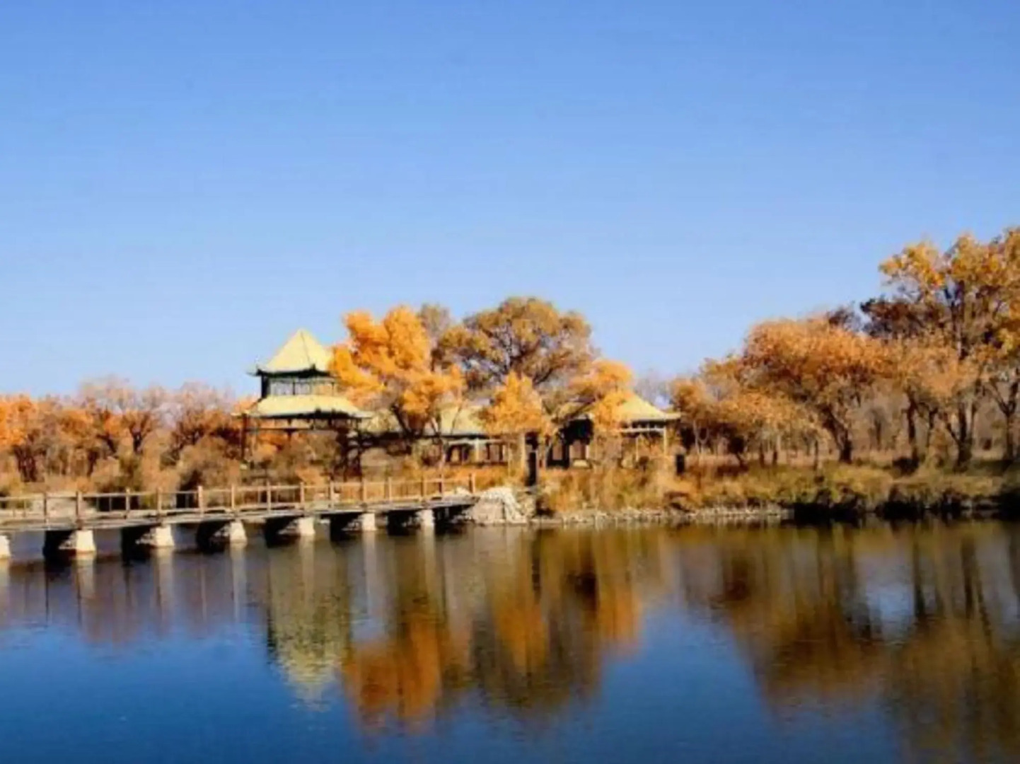 Haojun Wenzhou Hotel