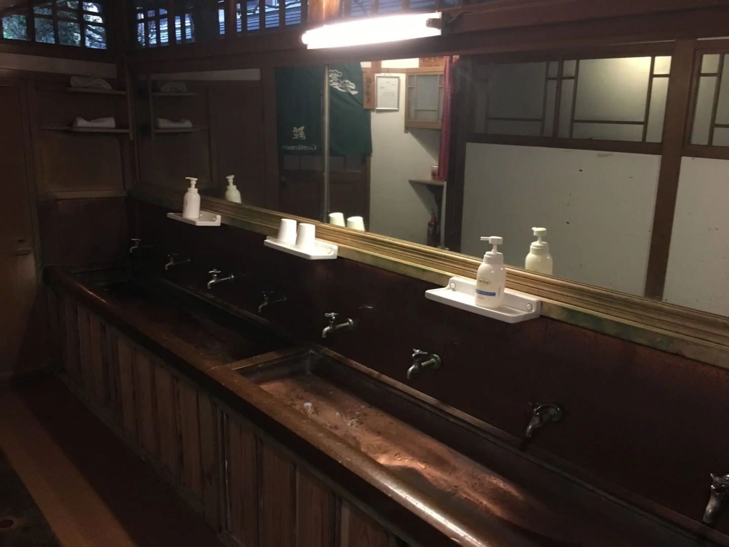 Hakone Kowakien Mikawaya Ryokan