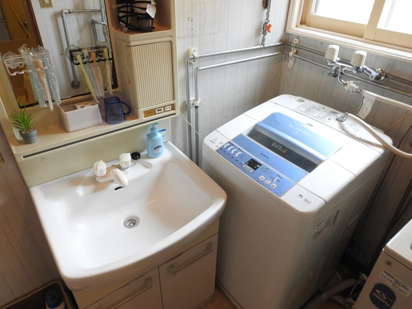 Asahikawa Big House 10 People