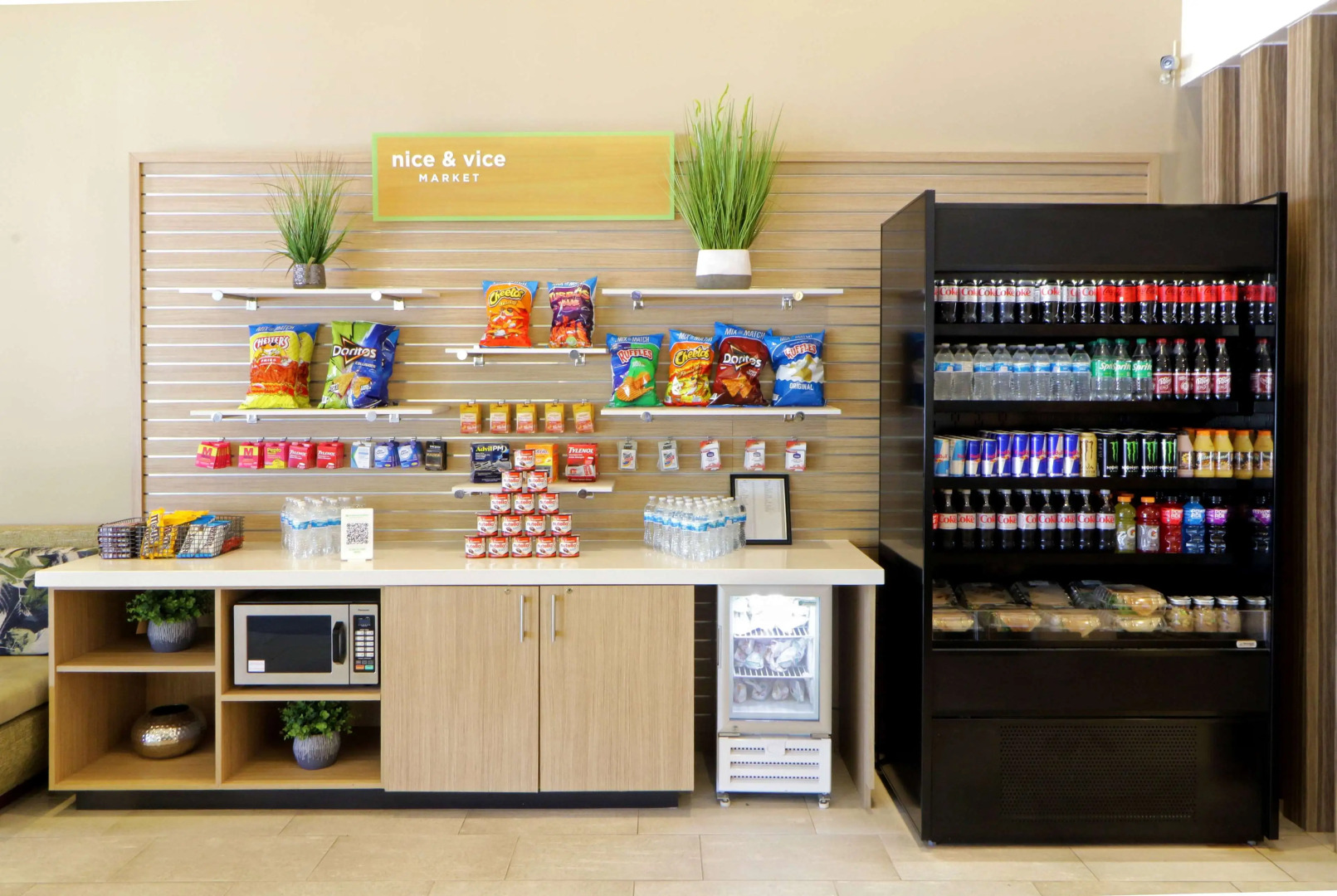 Wyndham Garden McAllen at La Plaza Mall