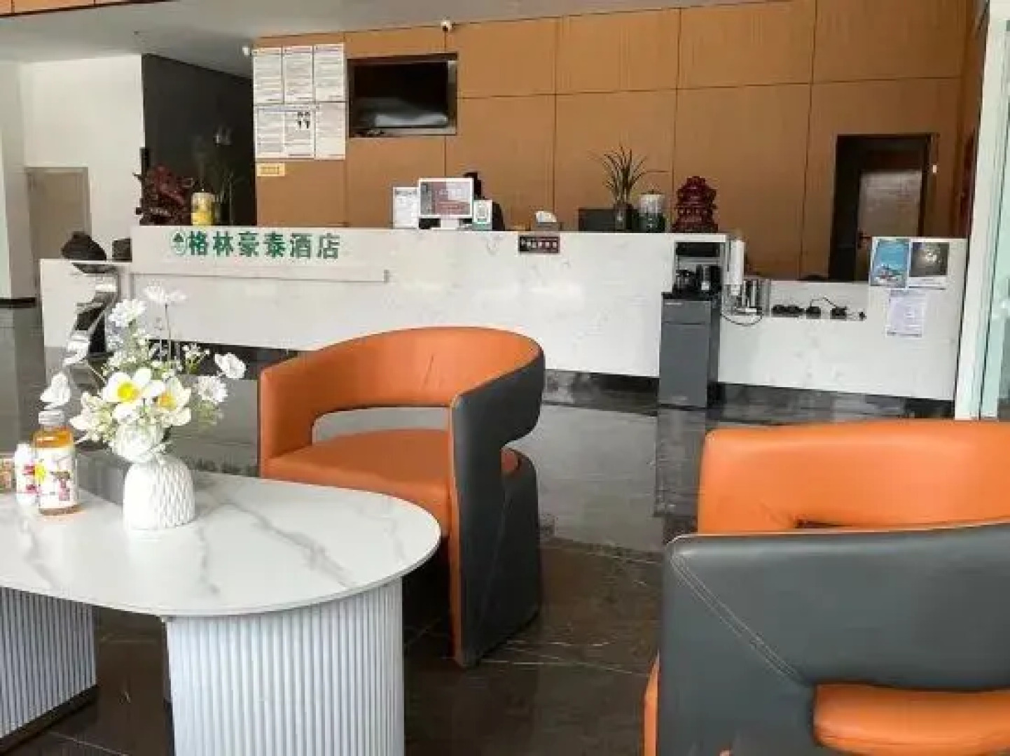 GreenTree Inn (Ganzi Litang 318 National Road Dongcheng Branch)