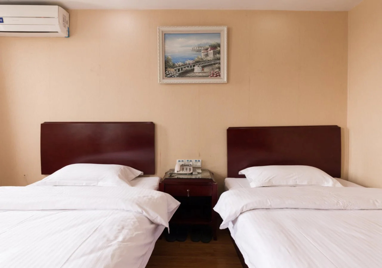 Shanghai Amersino Hotel