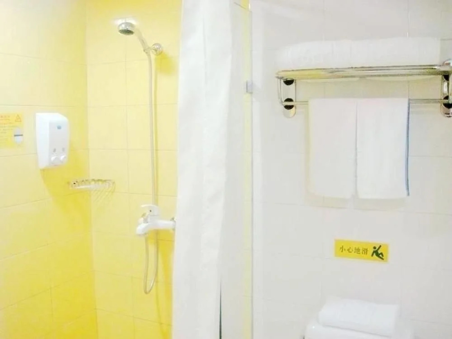 Home Inn Jining Guhuai Road