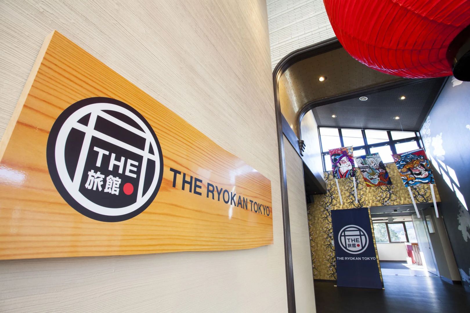 The Ryokan Tokyo YUGAWARA - Hostel