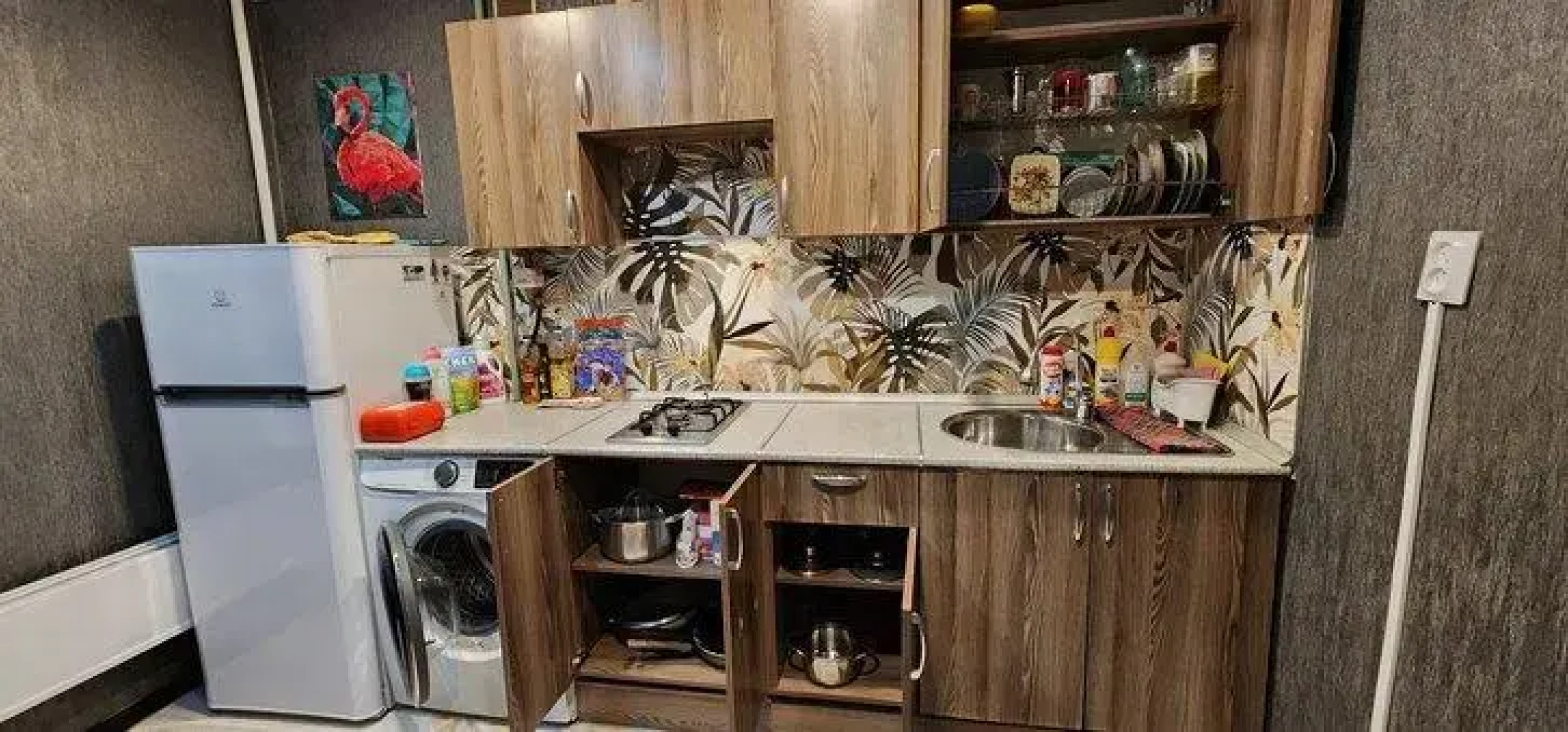 Апартаменты на проспекте Мира