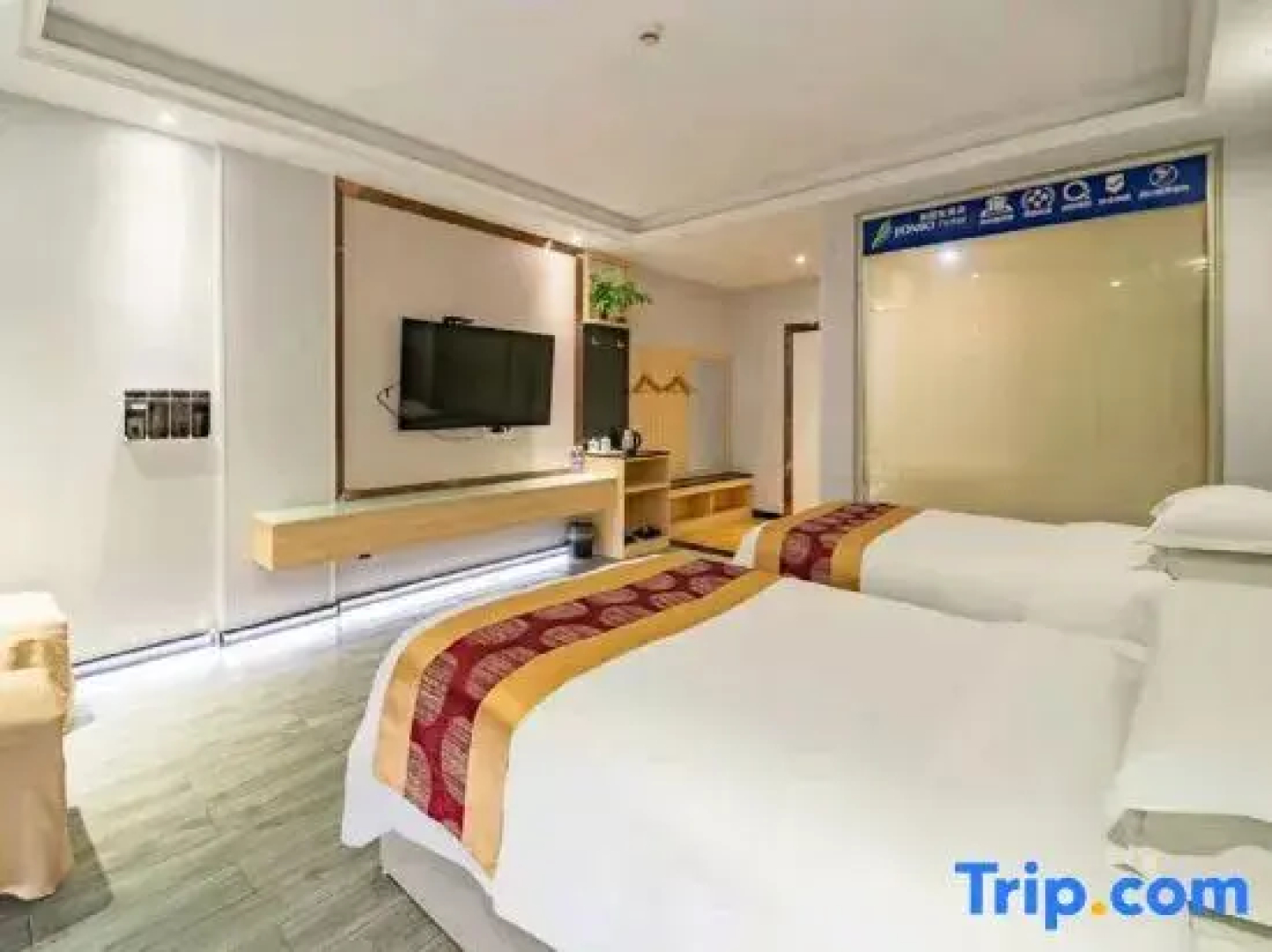 Younibao Hotel Kejia Avenue