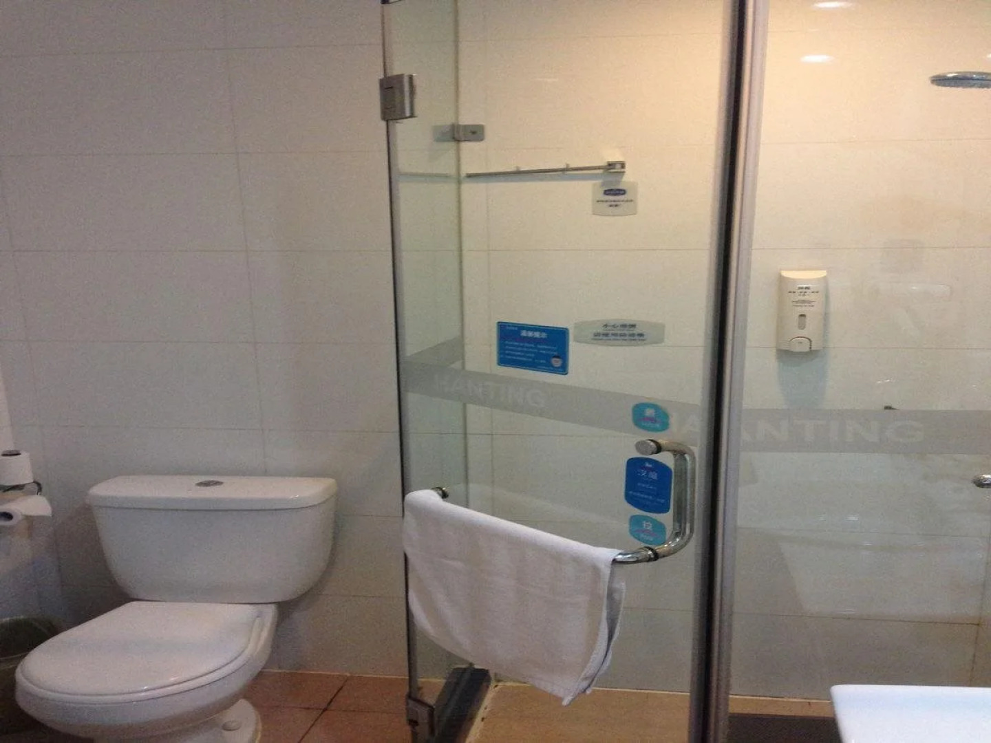 Hanting Hotel Beijing Qianmen Street