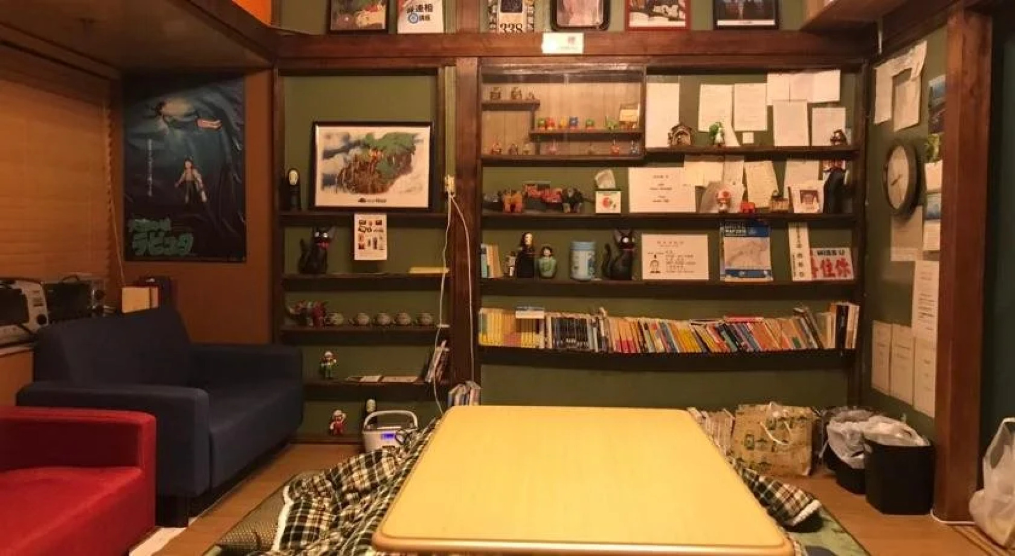 Otaru Guest House Tarune