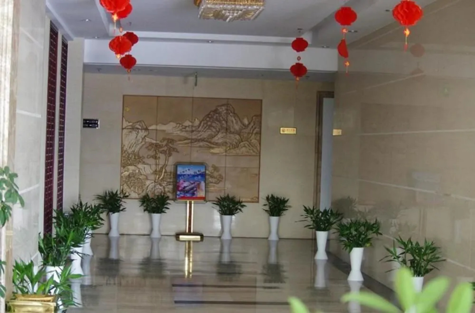 Jinhua Yijing Hotel