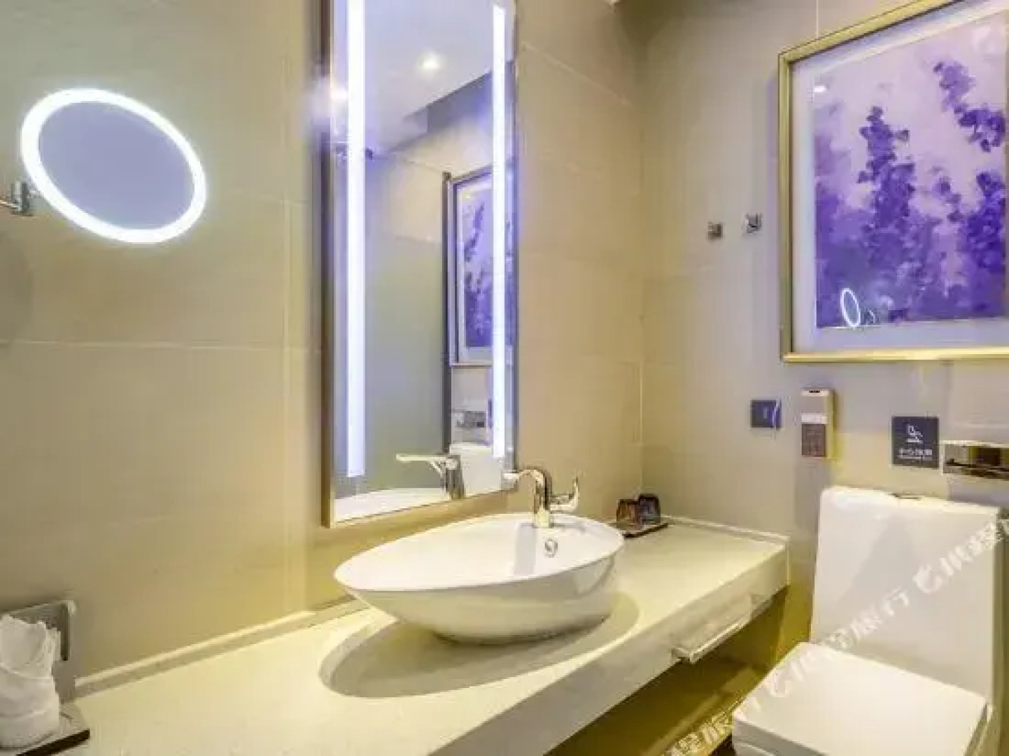 Lavande Hotel (Beijing Daxing Qingyuan Road)