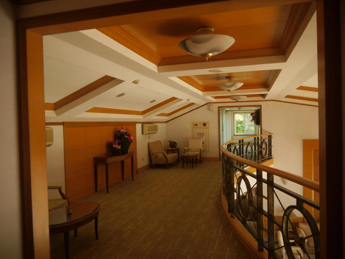 Shan Shui Shen Resortopia Hotel