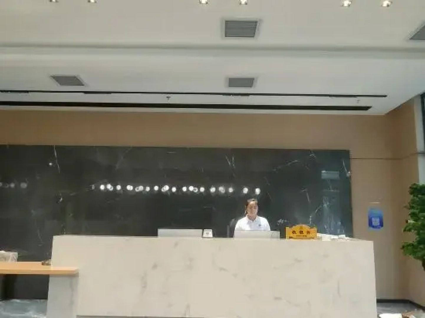 Chengfeng Hotel