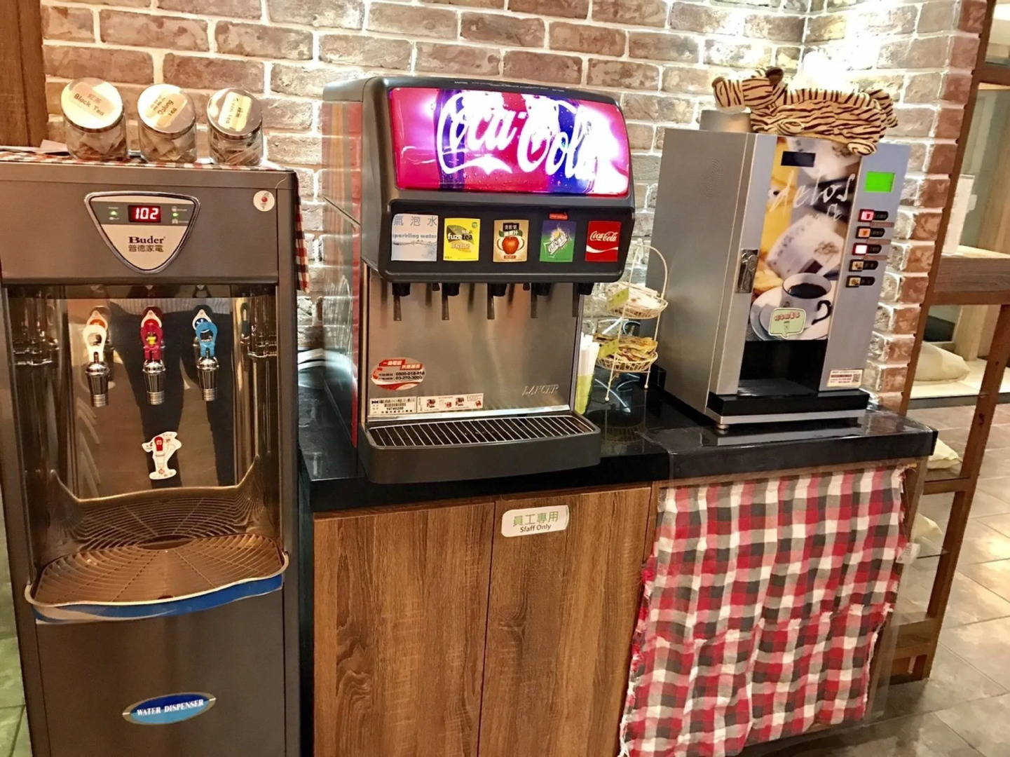 ARK Hotel-Chang'an Fuxing