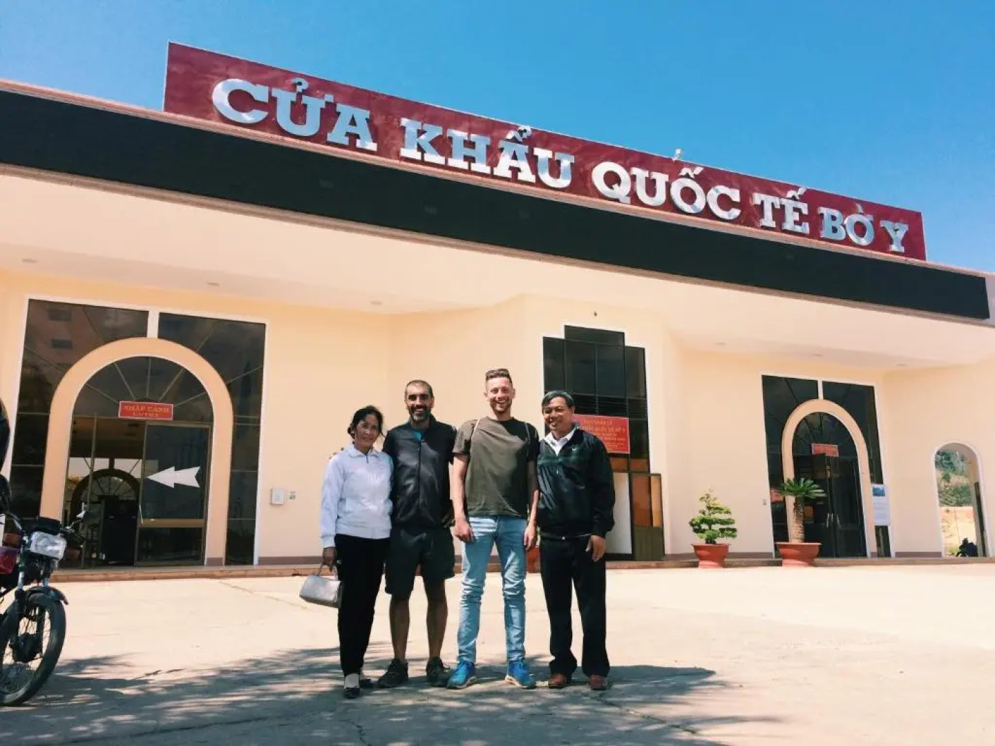 Vietnam Phuot Homestay