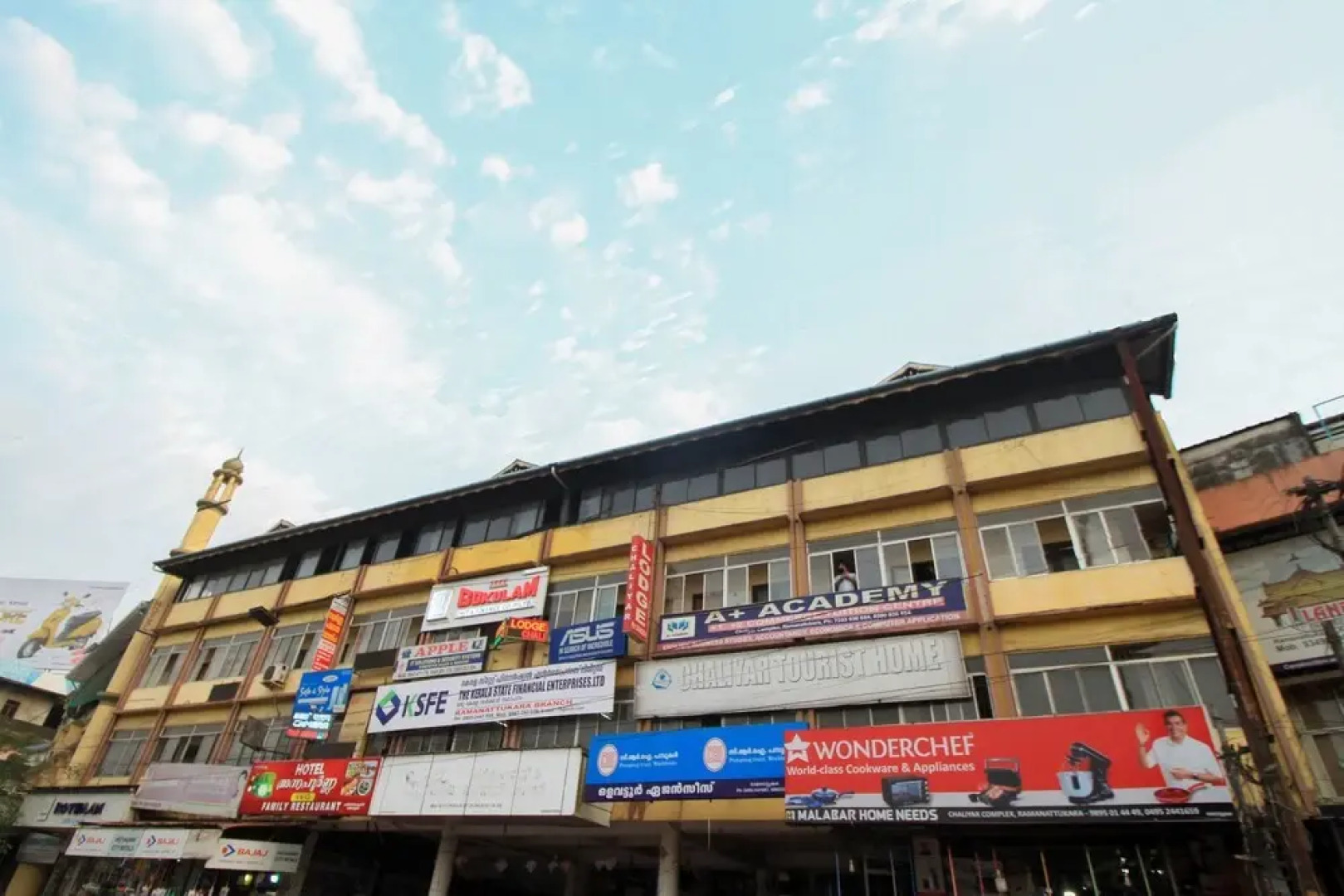 OYO 28470 Chaliyar Inn