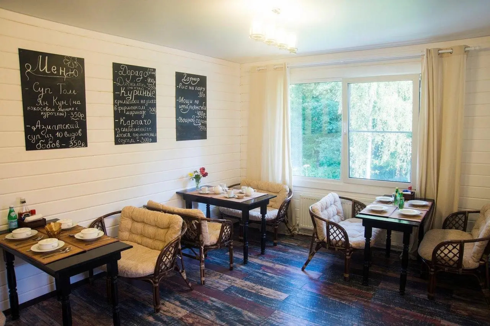 Ontario Village (Онтарио Вилладж)