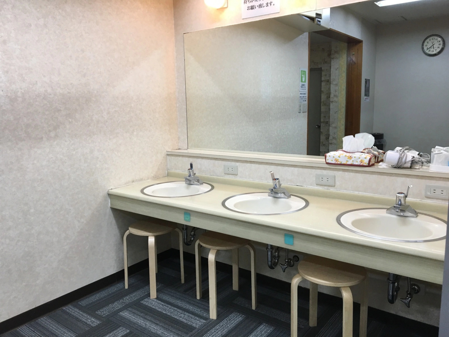 Seaside Inn Hotel Akkeshi