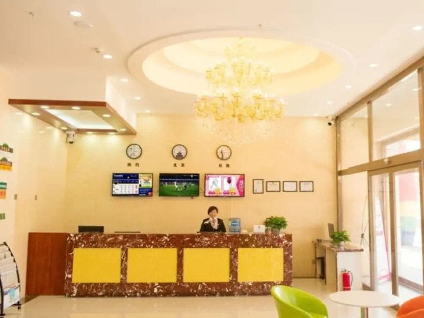 GreenTree Alliance Chaoyang Cultural Square Hotel