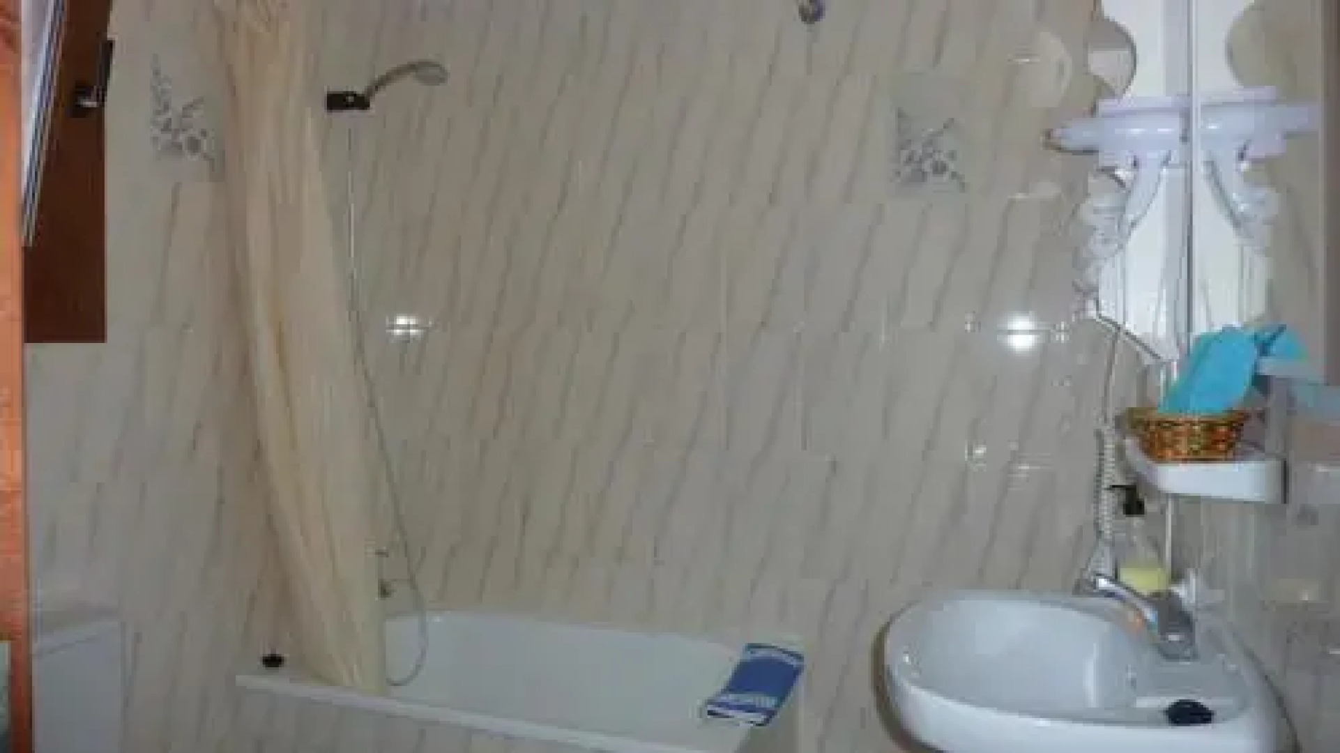 Apartamentos Villa Primera