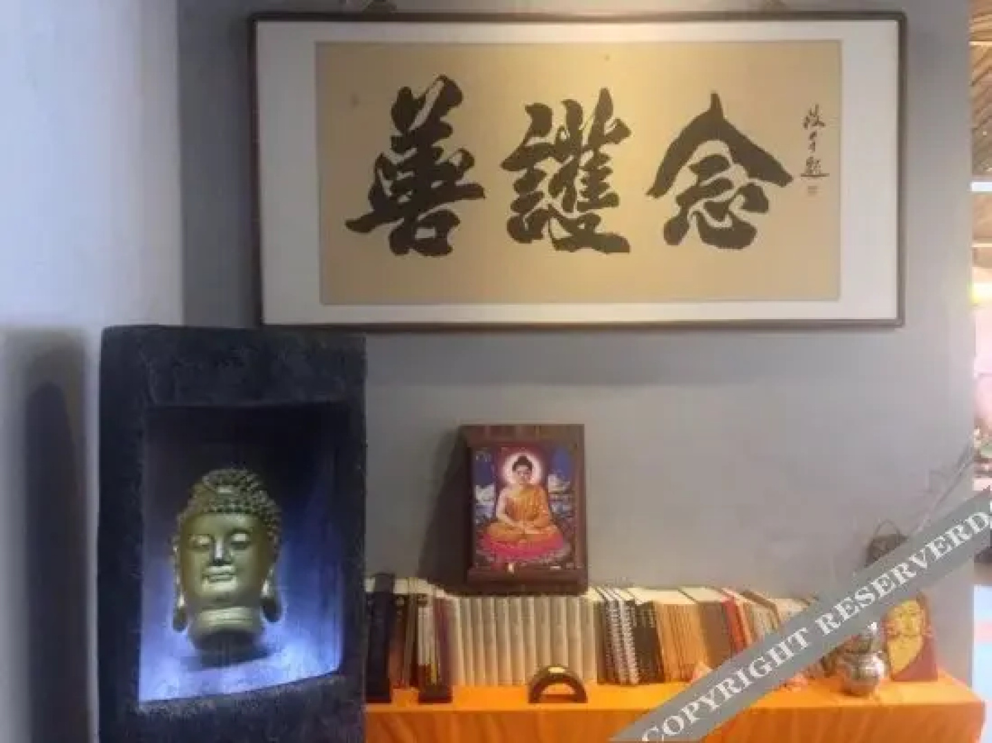 Wutai Mountain Shanhunian Inn
