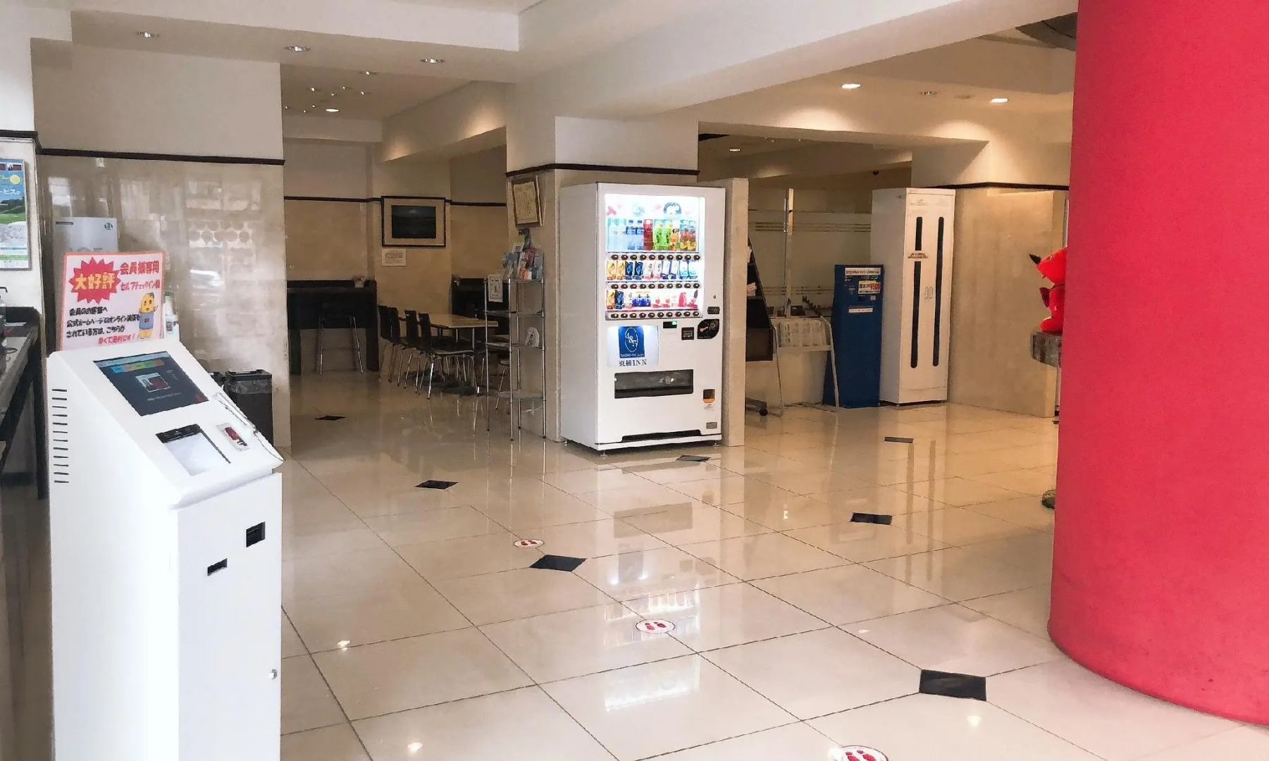 Toyoko Inn Tsudanuma-eki Kita-guchi