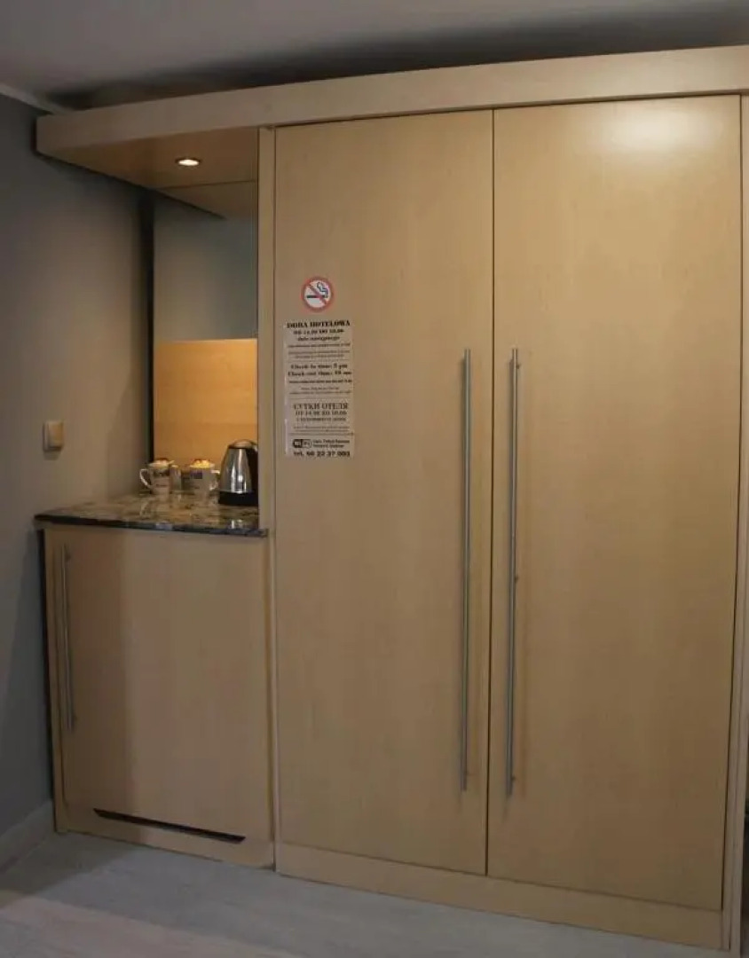 Pokoje Gościnne "BIAŁY SŁOŃ"