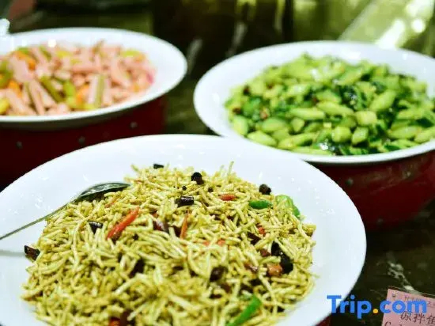 Xuanyu International Hotel