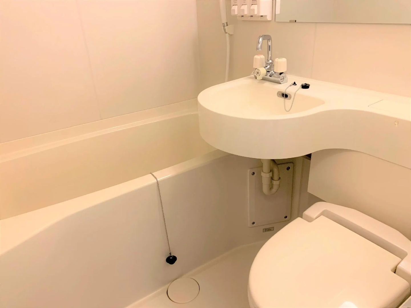 APA Hotel Miyagi Furukawa Ekimae