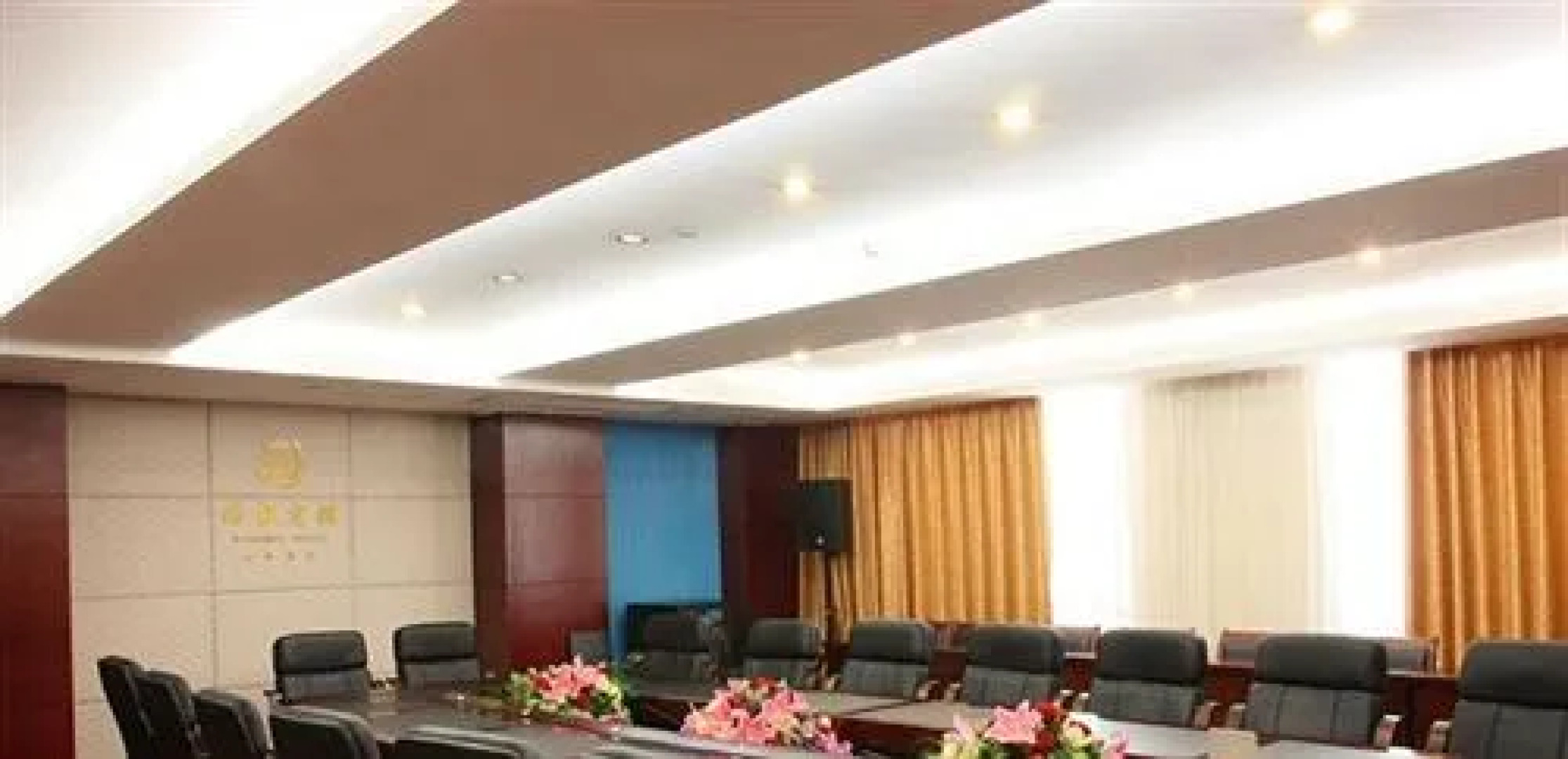 B-energy Hotel - Yichun