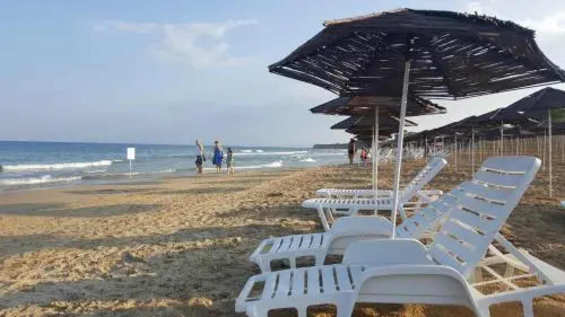 South Beach Apartment