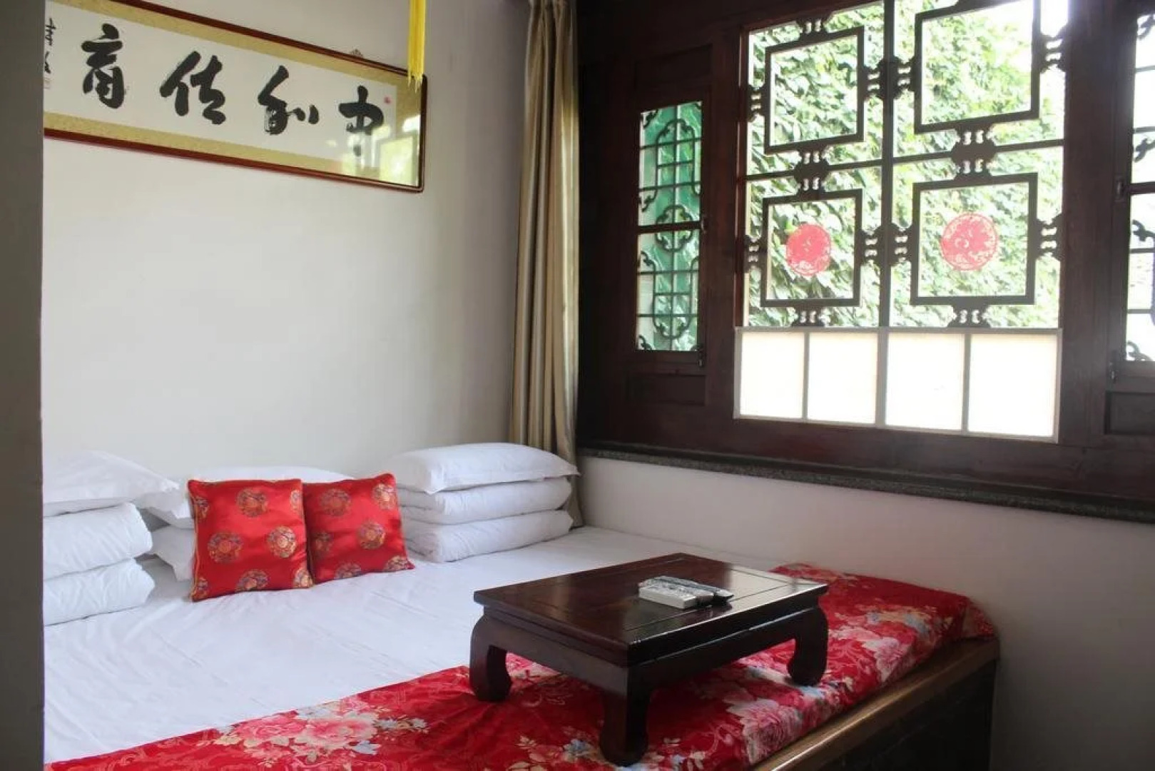 City Wall Old House.Ji Residence