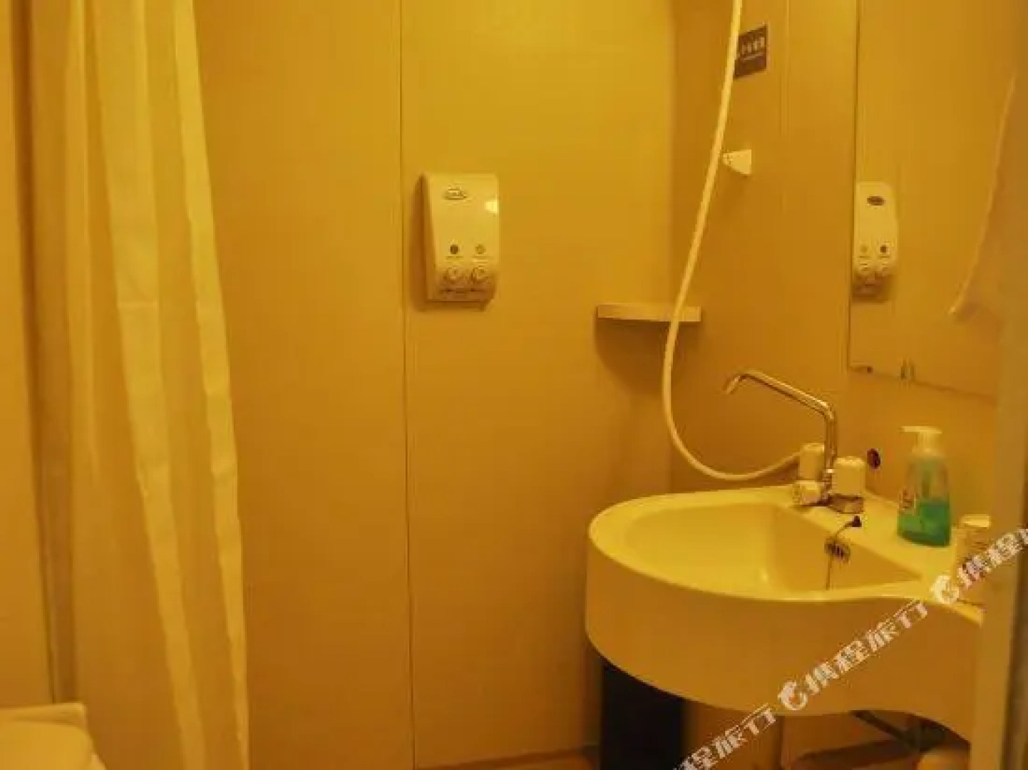 Grace Inn Hotel Yantai Bus Station Branch