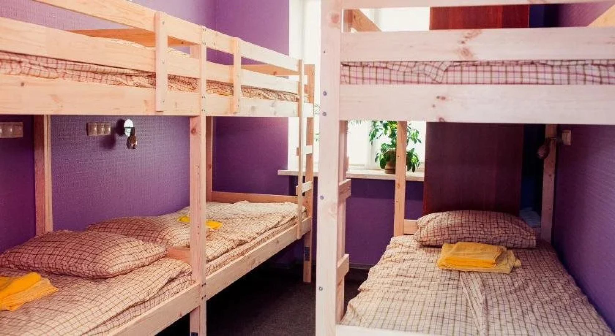 Hostel Dostoevskiy