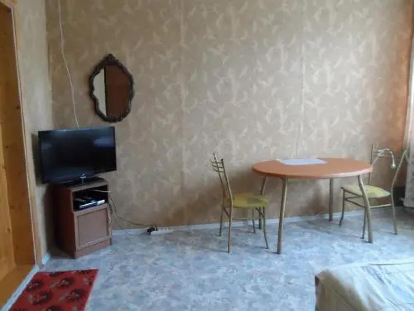 Guest House Solnyshko