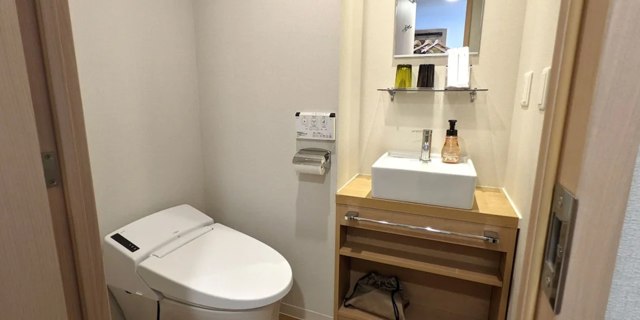 Отель SUI Kyoto Kiyomizu