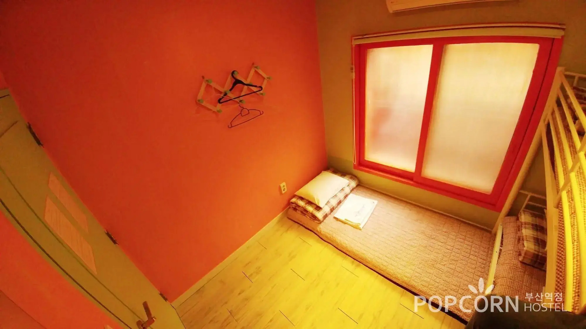 Popcorn Hostel Busan Station