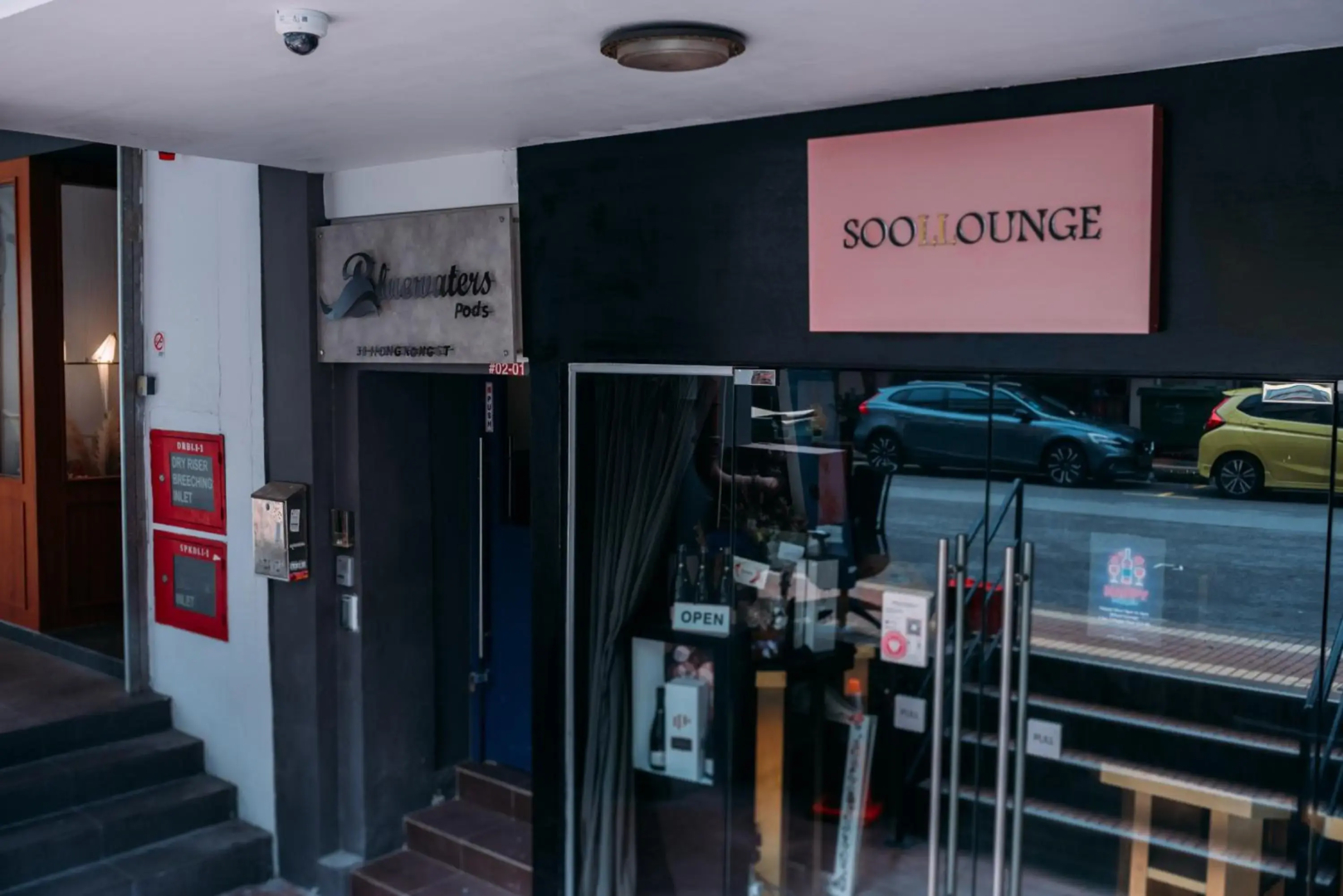 S Inn Clarke Quay