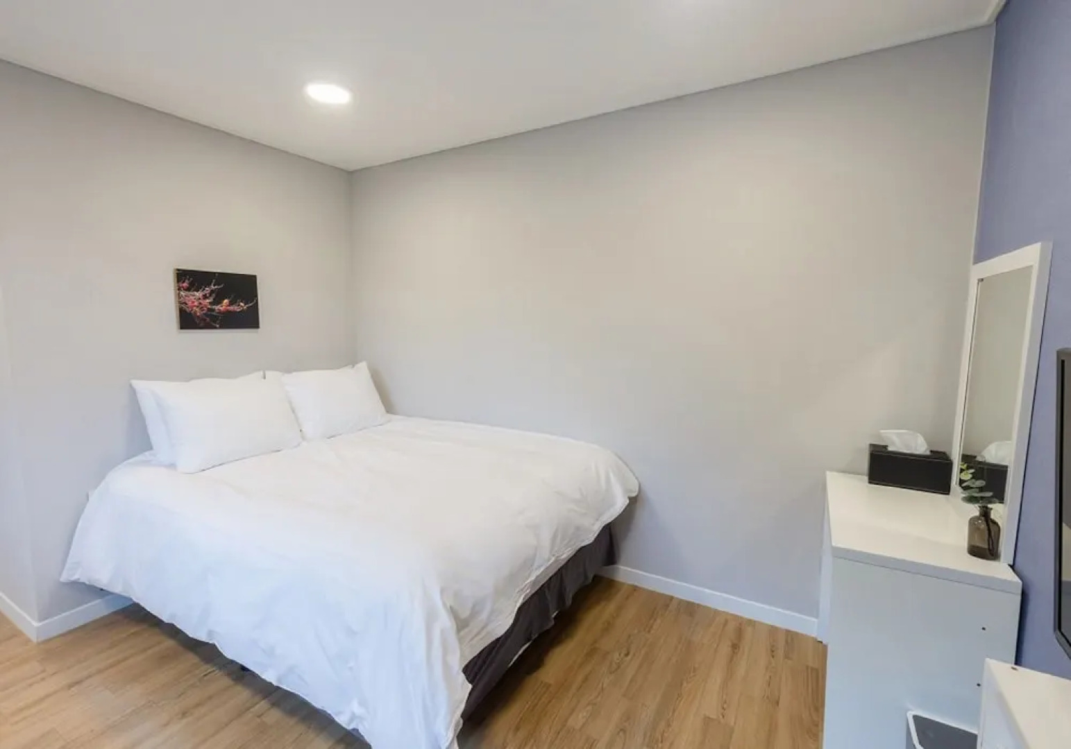 Jirisan Park View Hotel & Resort