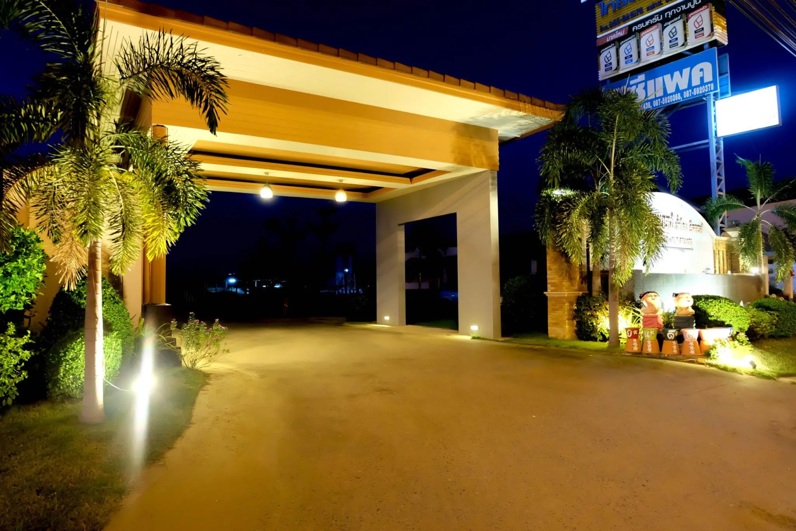 Thaisomboon Bighome Resort