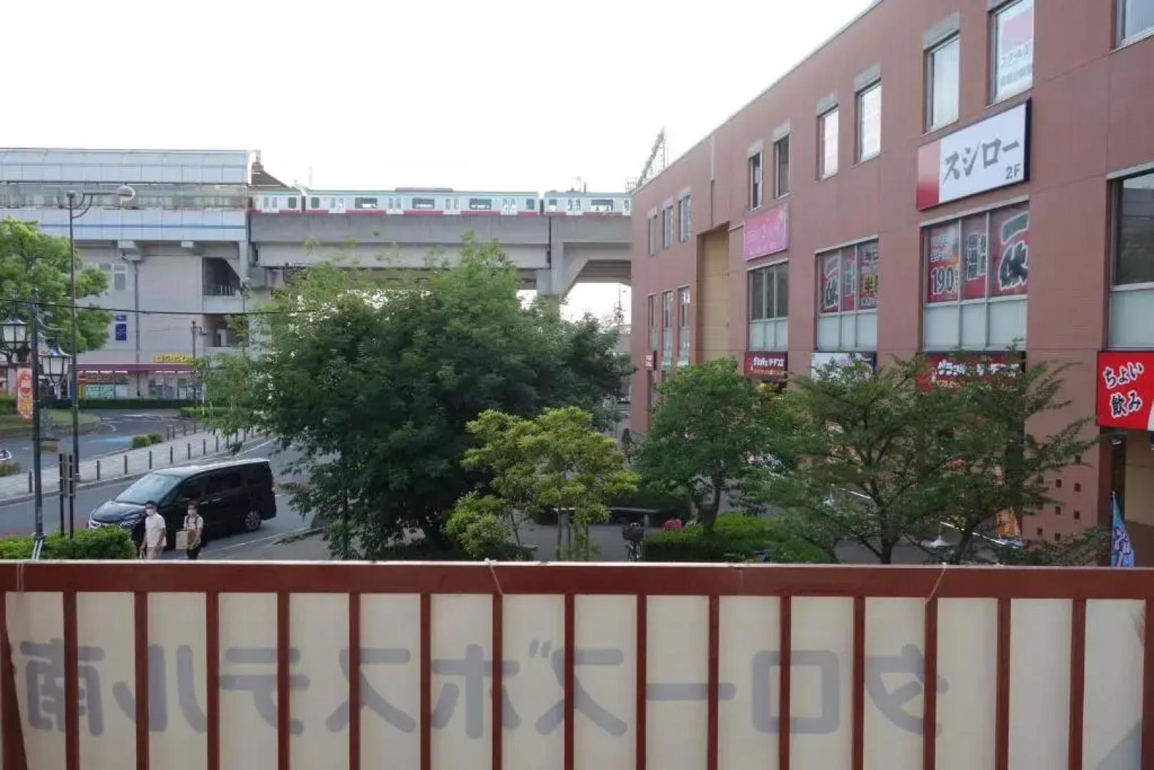 Taro's Hostel Minami Koshigaya