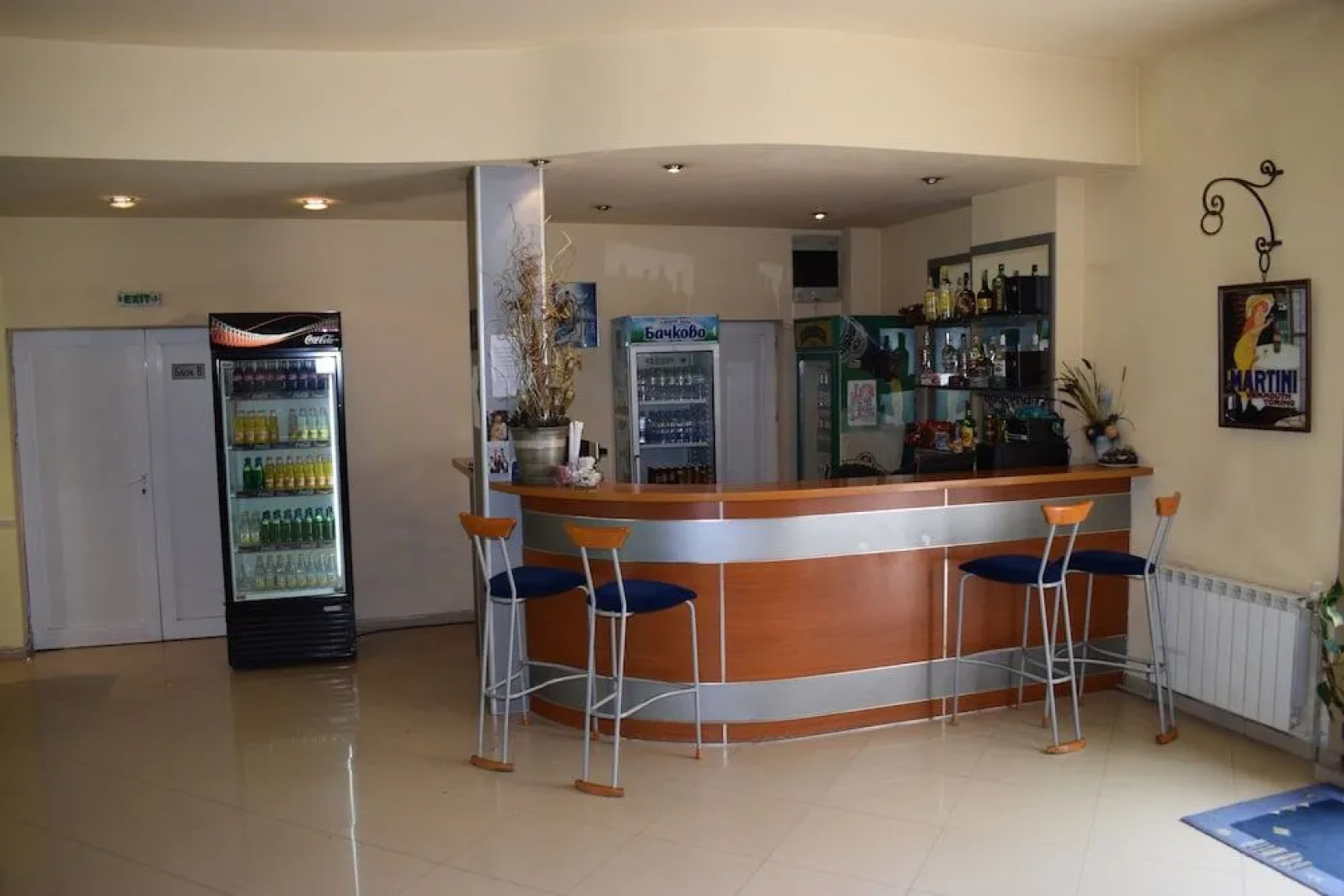 Balneo Hotel Druzhba 1