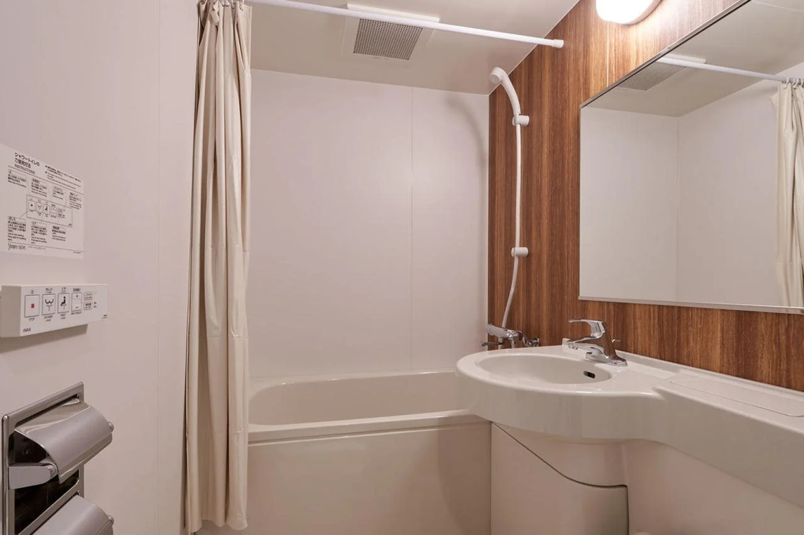 Welina Hotel Premier Nakanoshima West