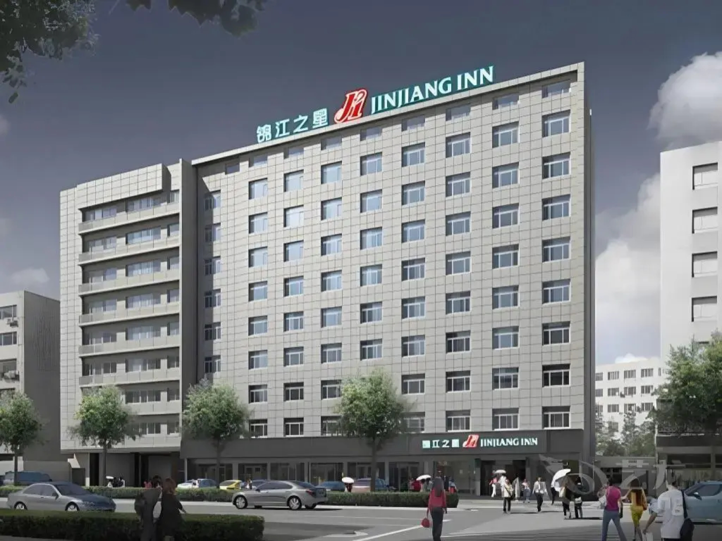 Jin Jiang Inn Xian Jade Auspicious Door Station Qingyang Shop Building