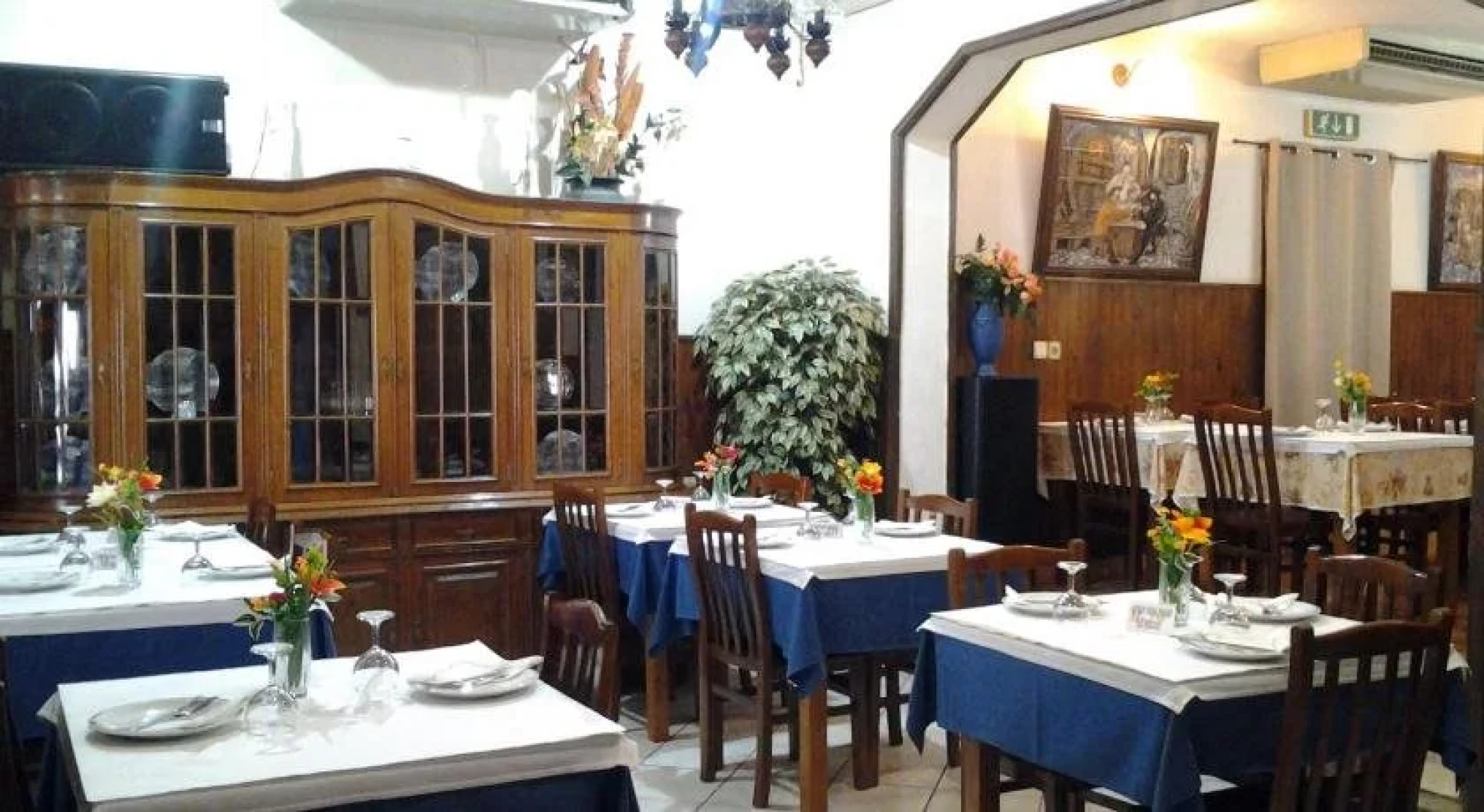 Hotel Azibo e Restaurante