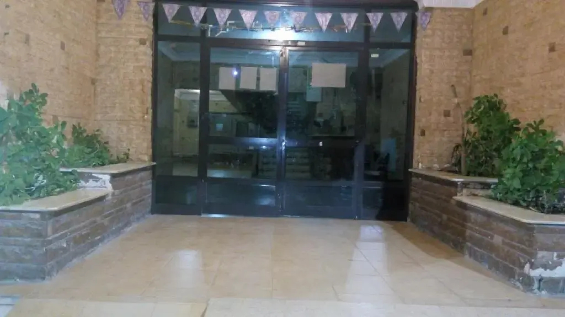 Hamdy 5 Star (Families Only)