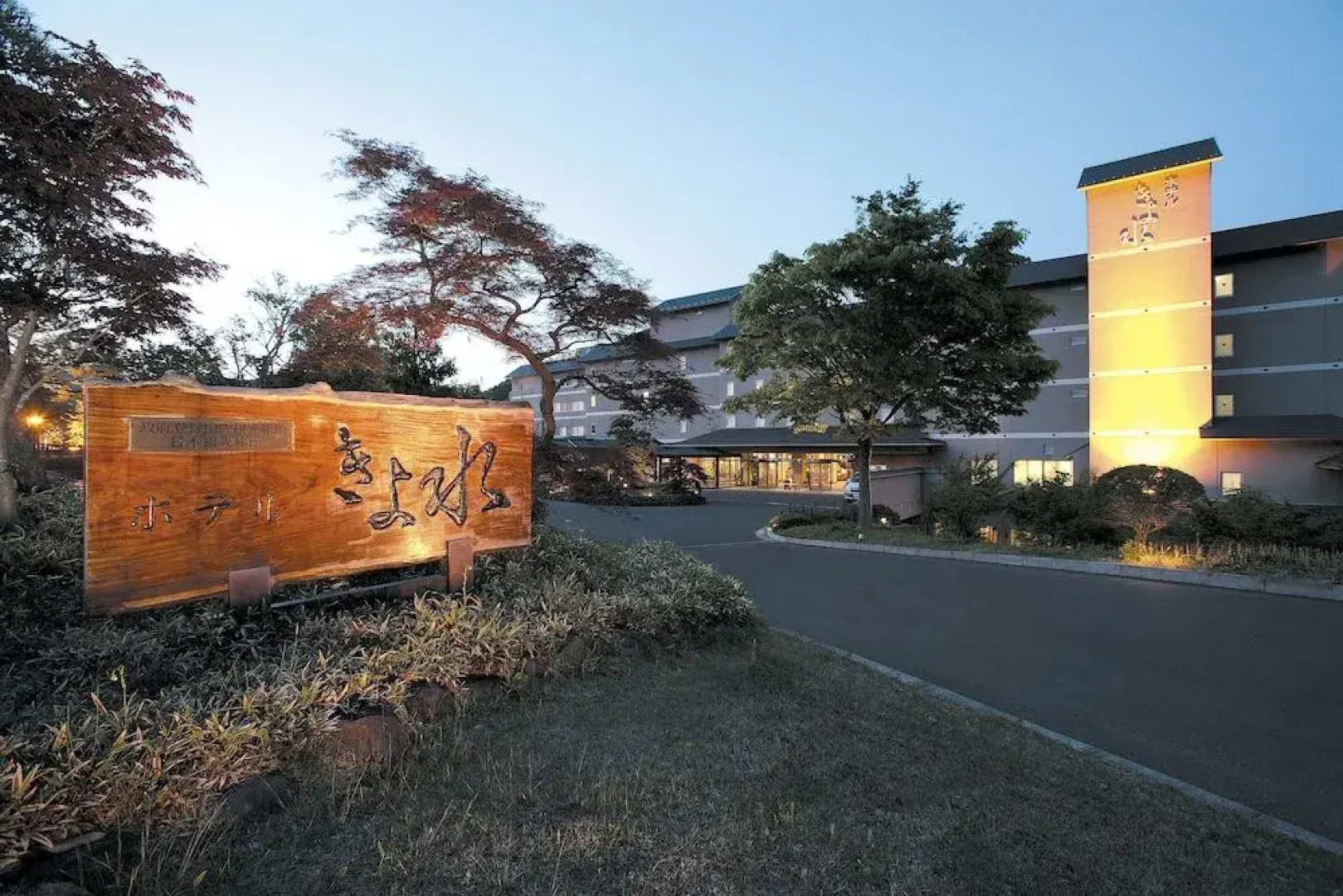 Sendai Akiu Onsen Hotel Kiyomizu