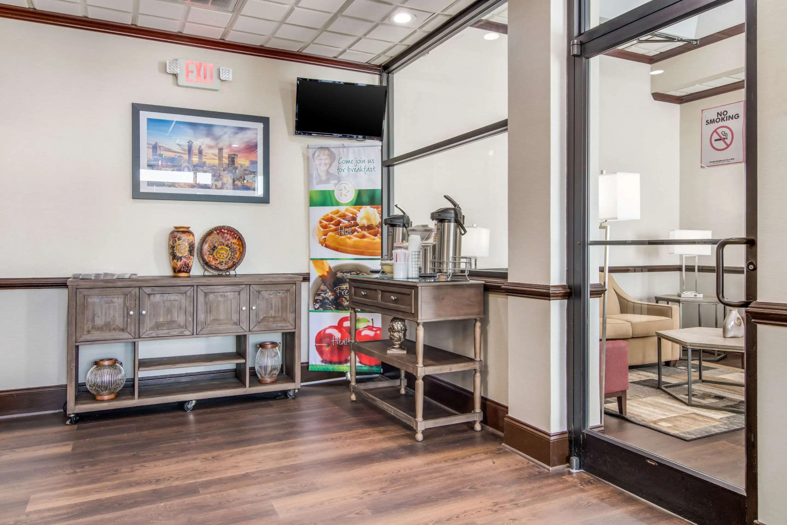 Quality Inn Suwanee I-85